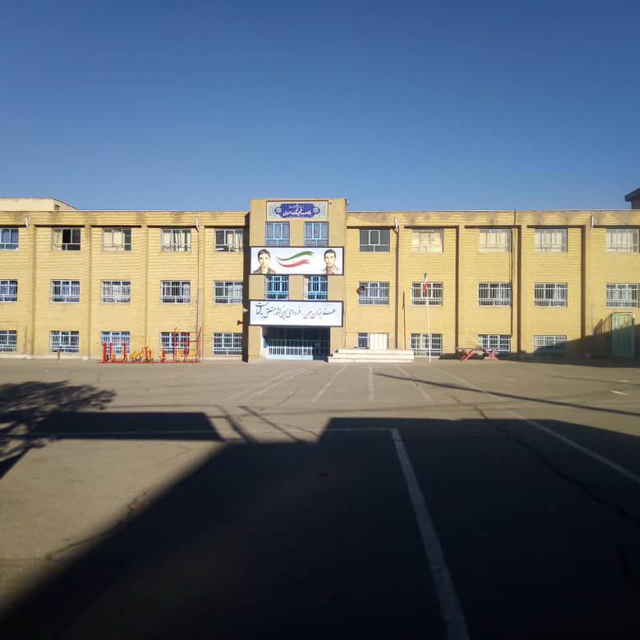 هنرستان خدامردی